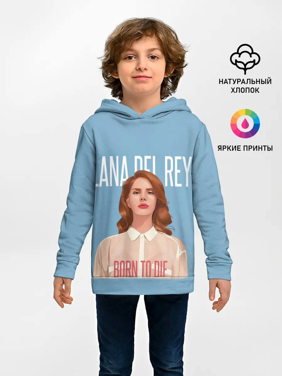 Детское худи / LDR Born to die