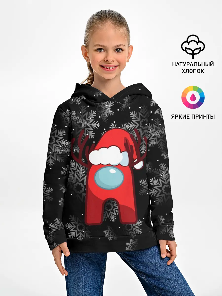 Детское худи / AMONG US