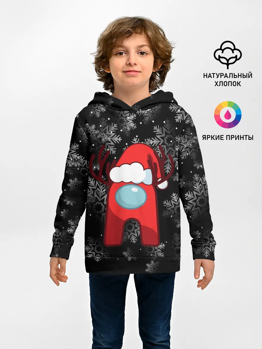 Детское худи / AMONG US