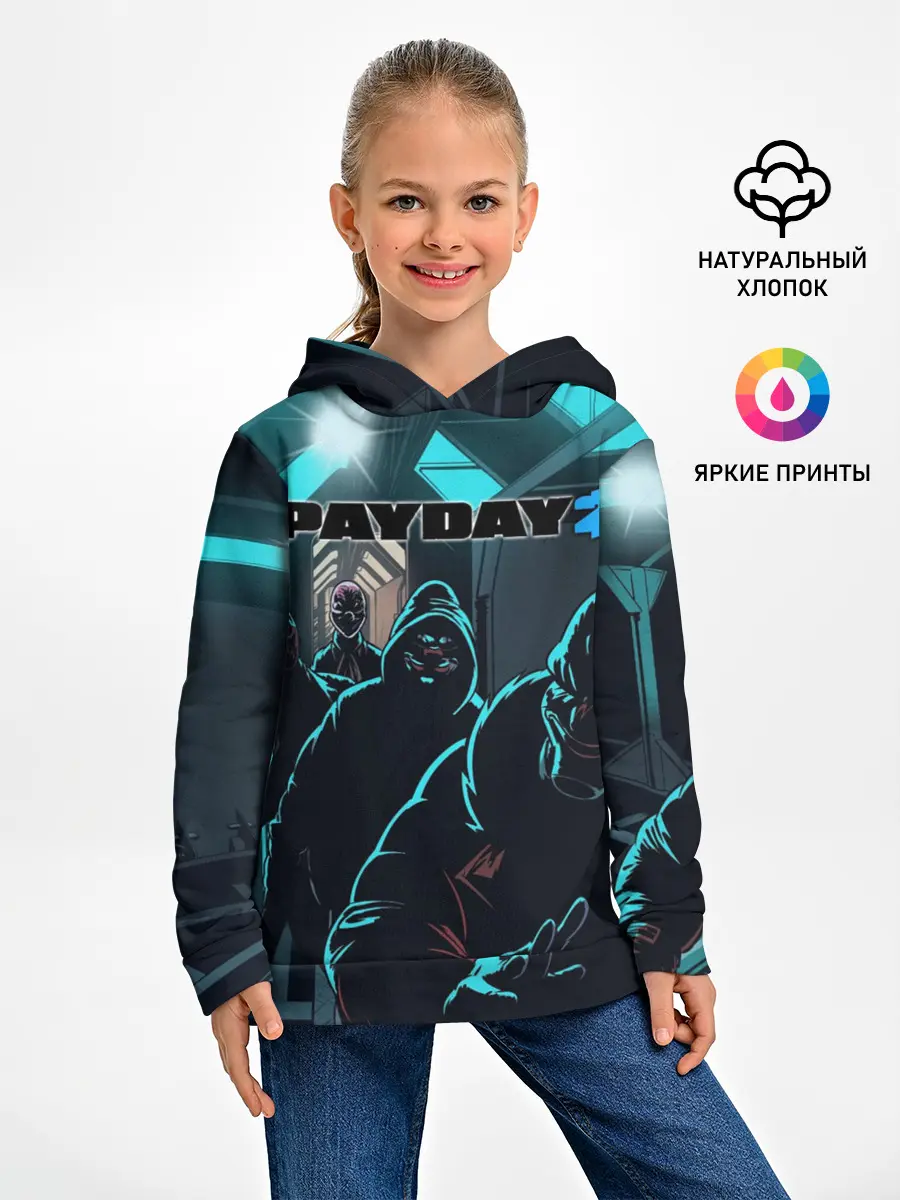 Детское худи / Payday 2