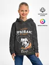Детское худи / Камуфляж для рыбака Егор