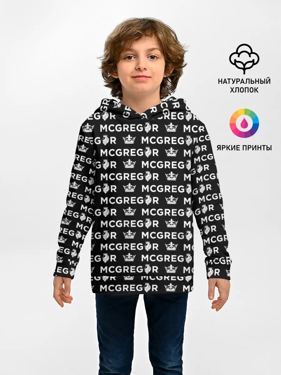 Детское худи / Conor McGregor | Конор МакГрегор