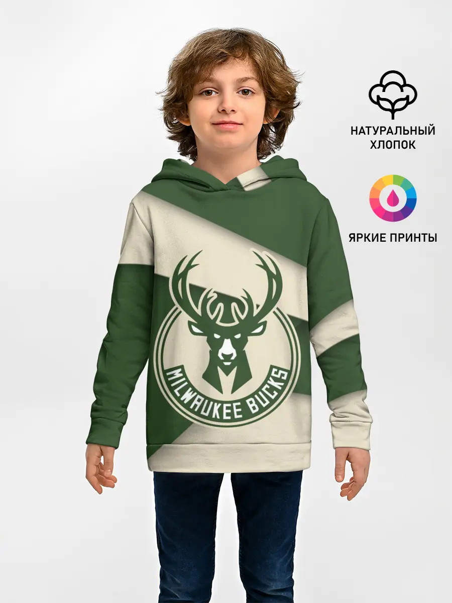 Детское худи / Милуоки