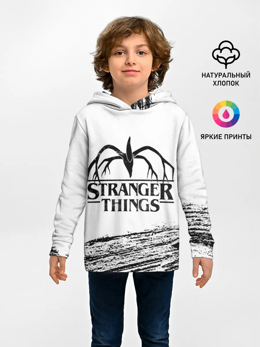 Детское худи / STRANGER THINGS