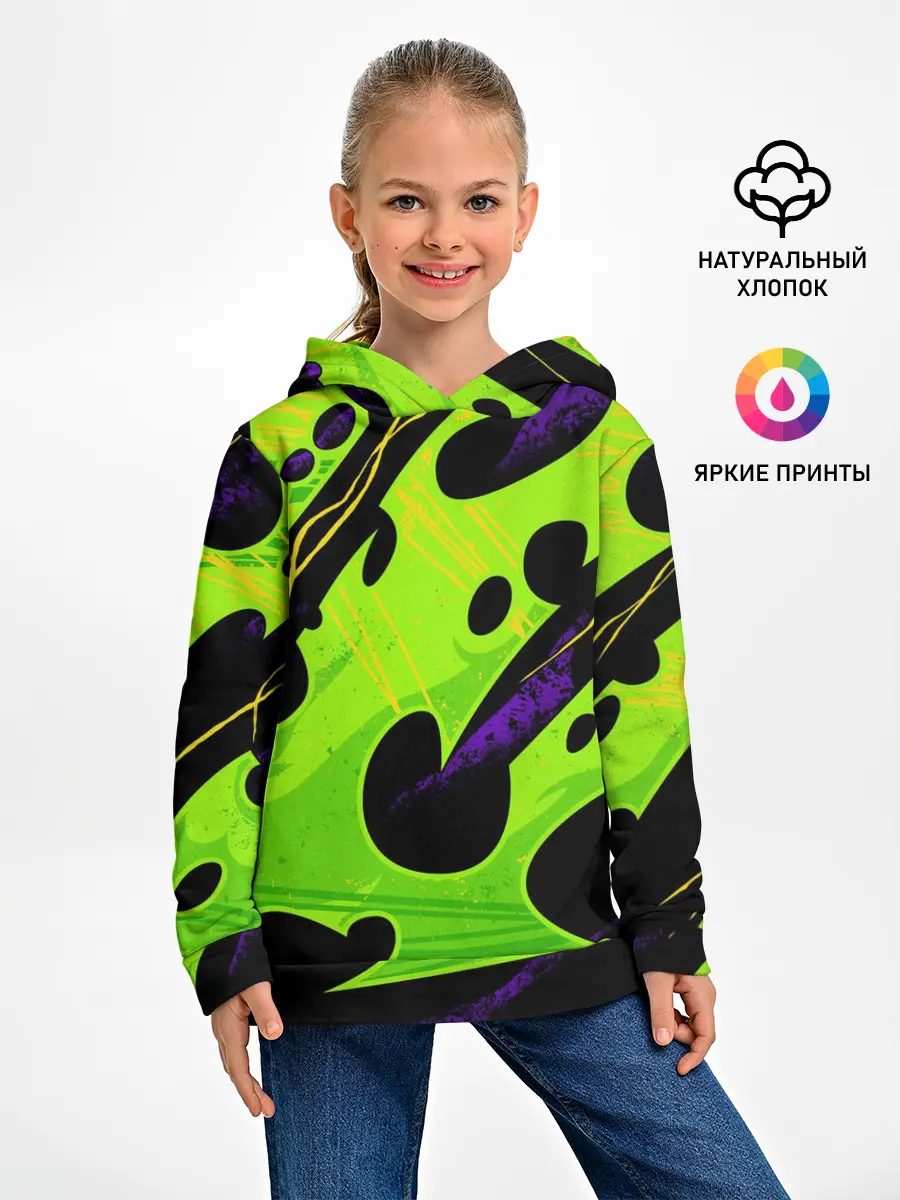Детское худи / КИСЛОТНАЯ ОРГАНИКА | НЕОНОВАЯ