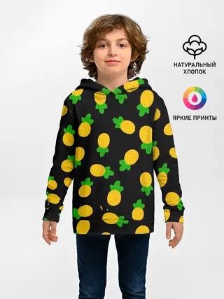 Детское худи / Ананасы