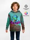 Детское худи / ZOMBIE