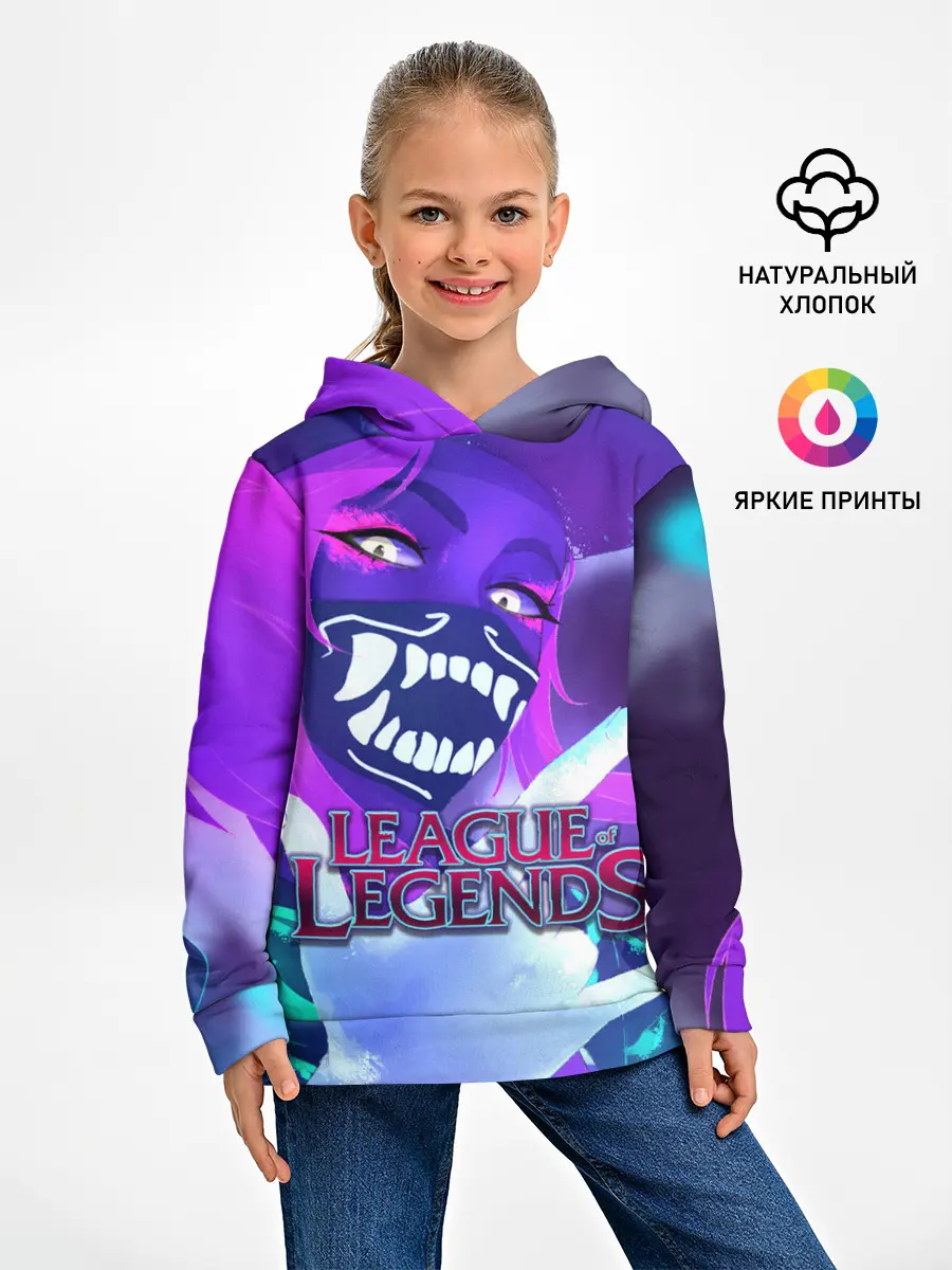 Детское худи / League of Legends