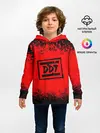 Детское худи / ДДТ Лого
