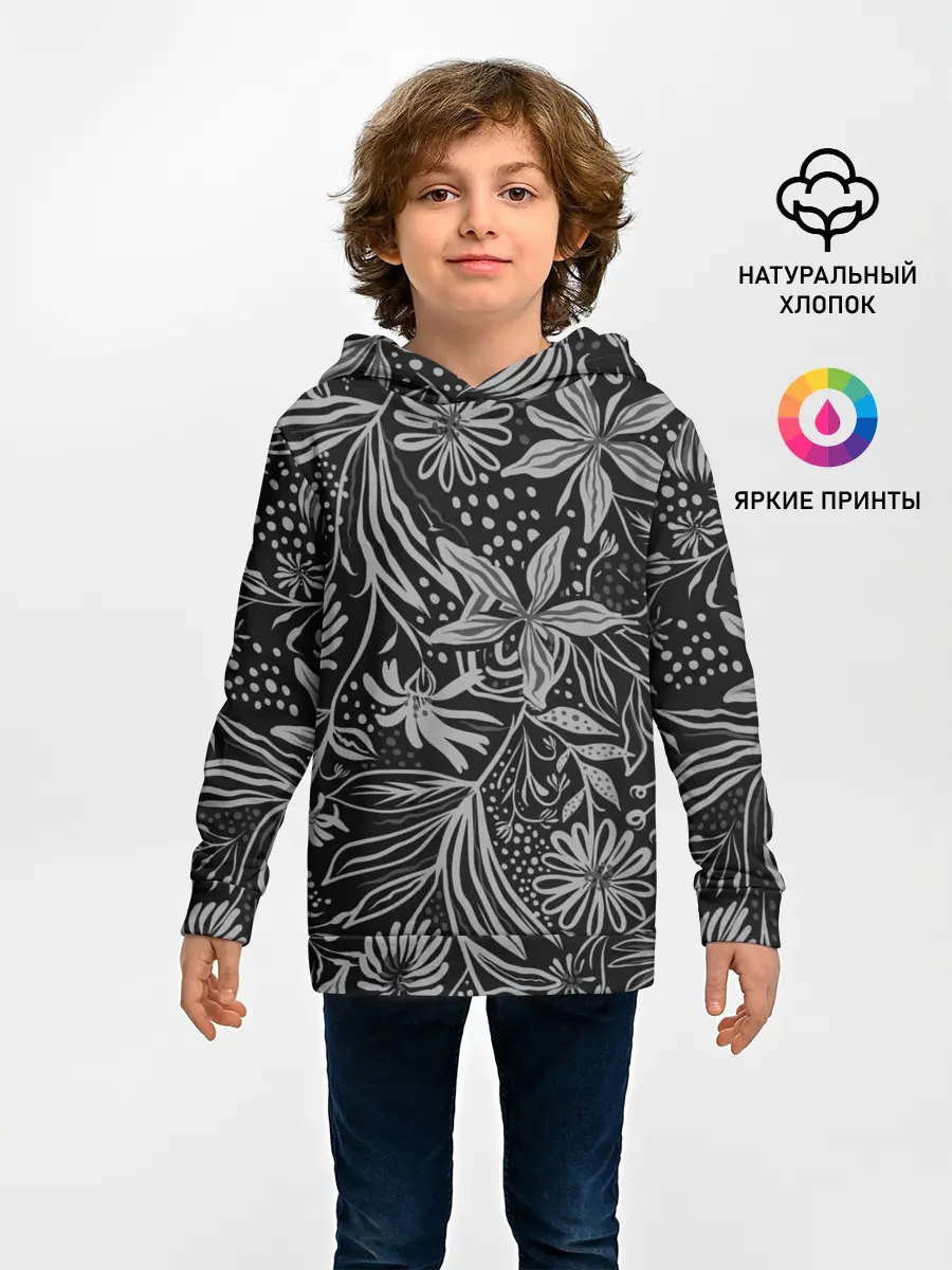 Детское худи / Флора | Черно Белая
