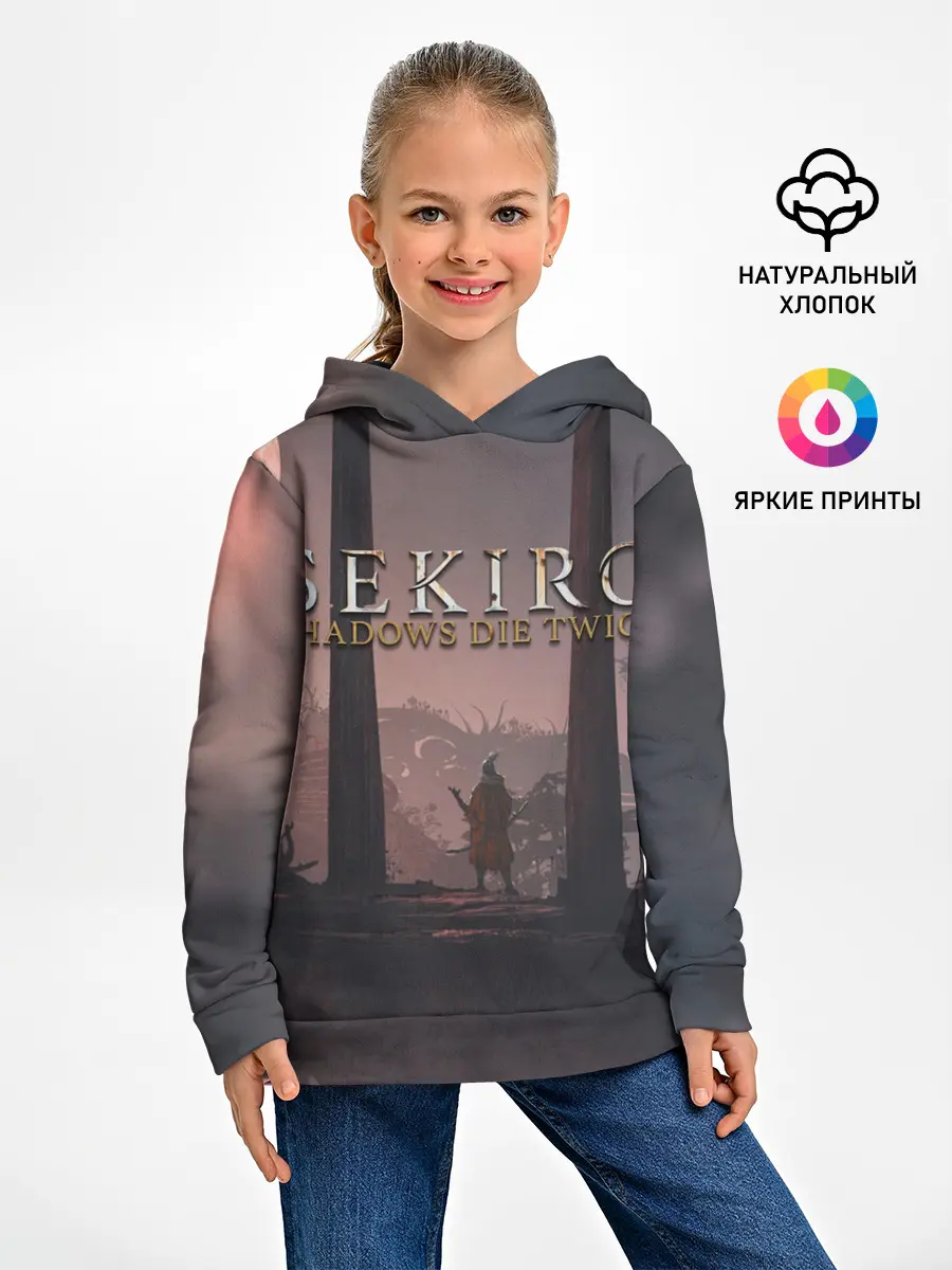 Детское худи / Sekiro: Shadows Die Twice