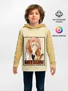 Детское худи / Mitsuri Kanroji | Kimetsu no Yaiba