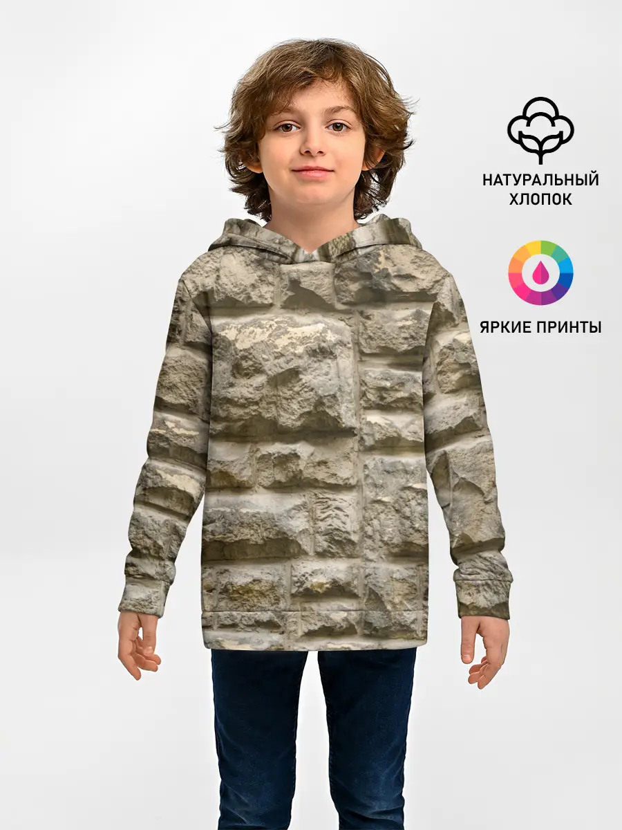 Детское худи / Неровные блоки