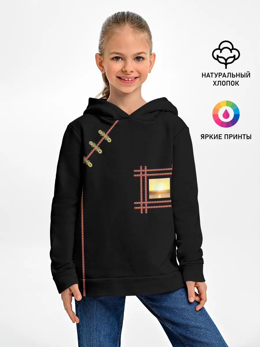 Детское худи / Солнце в сердце