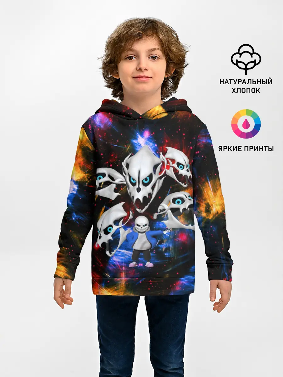 Детское худи / Санс | Undertale