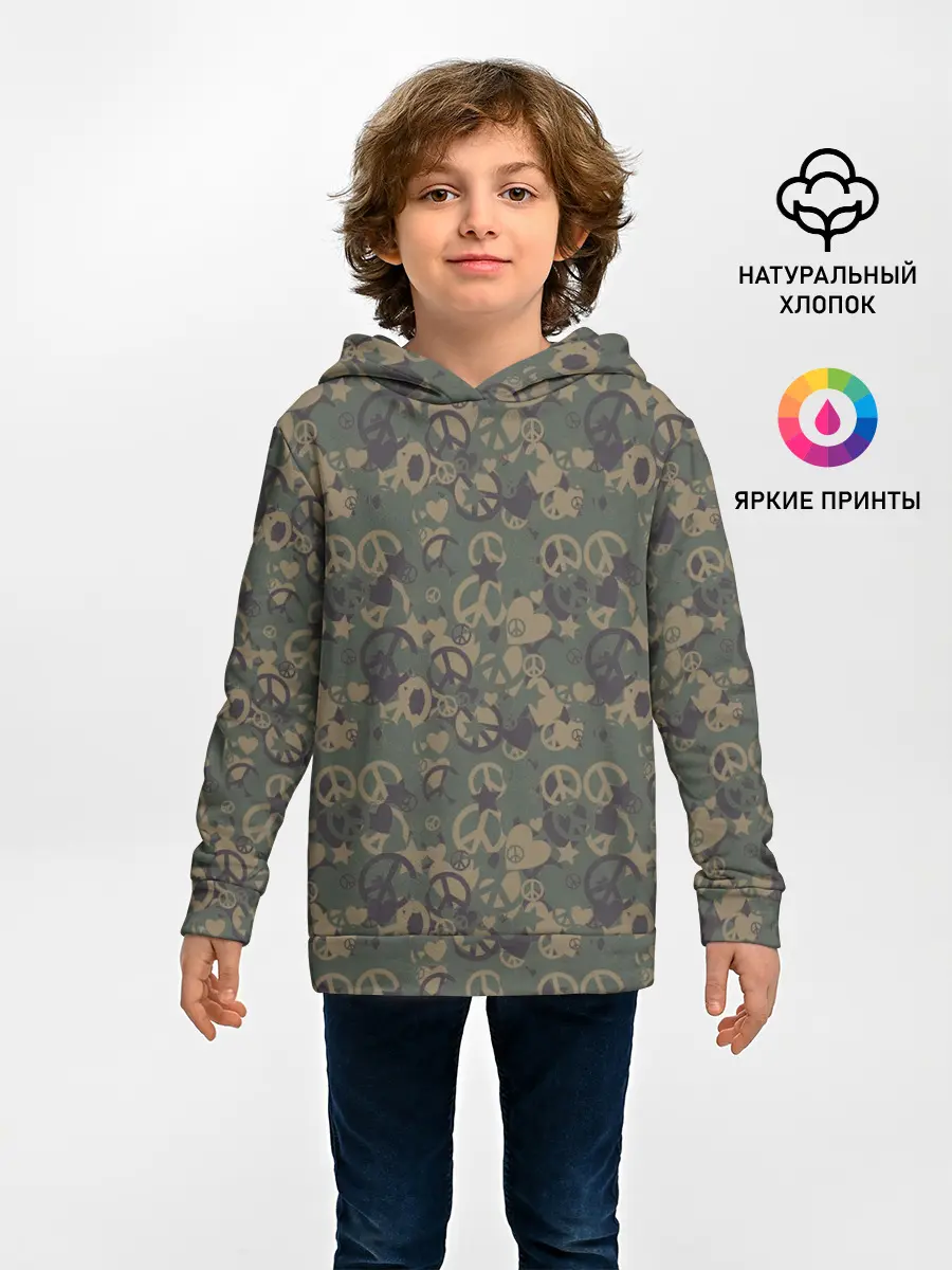 Детское худи / Пацифист