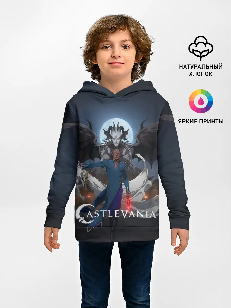 Детское худи / Castlevania Исаак