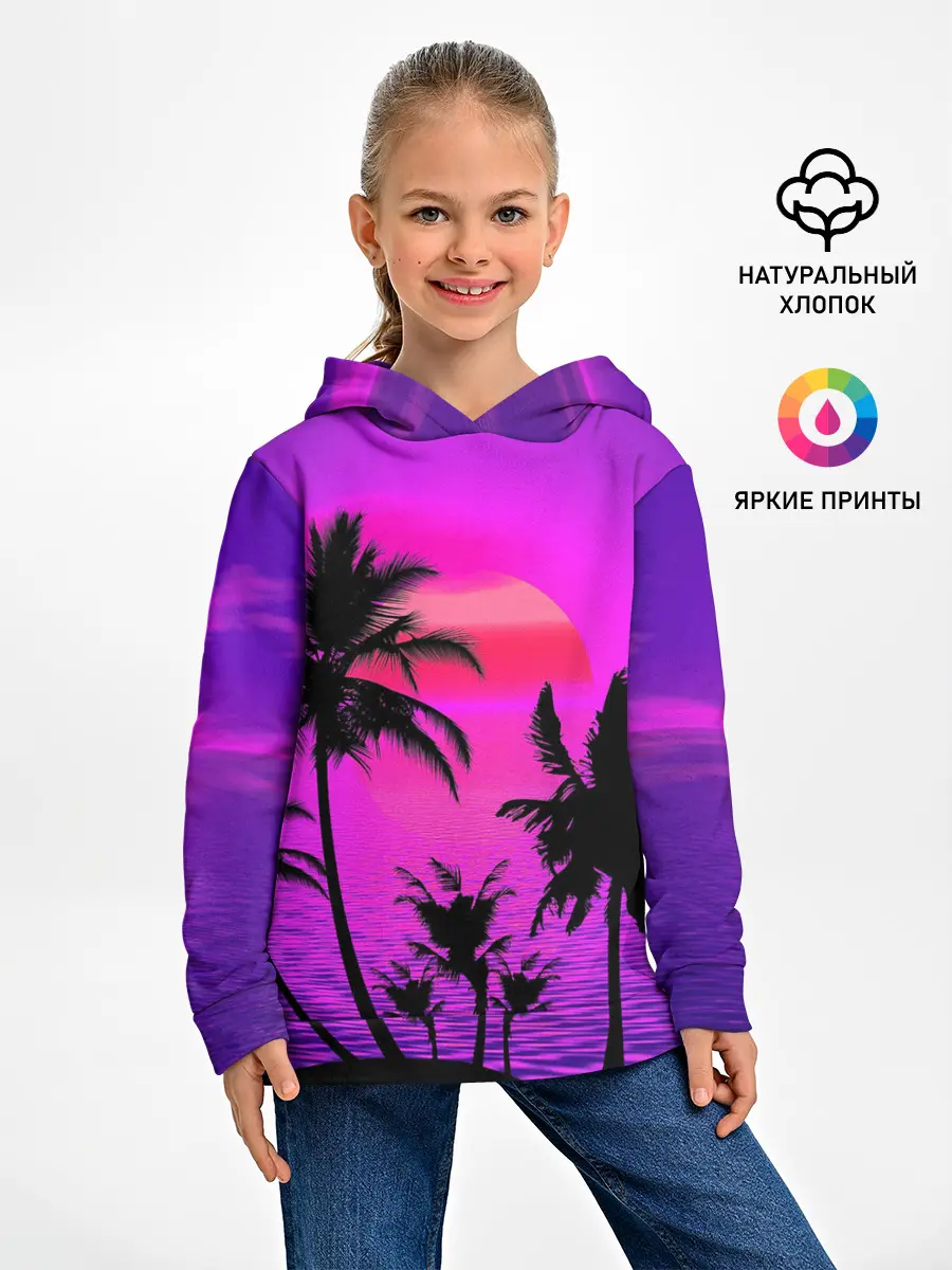 Детское худи / Неоновый Закат