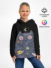 Детское худи / КОСМИЧЕСКИЙ КОТ
