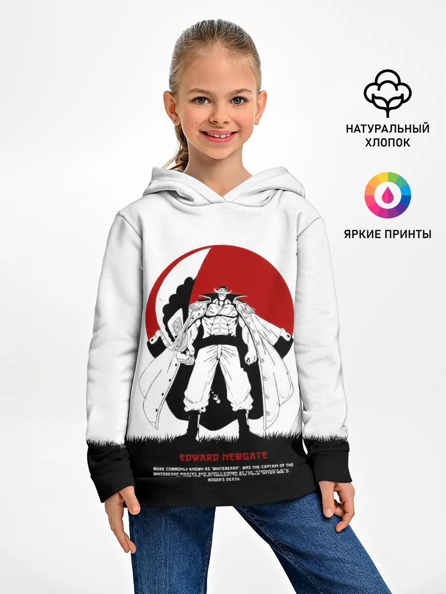 Детское худи / Эдвард Ньюгейт | One Piece. Большой куш
