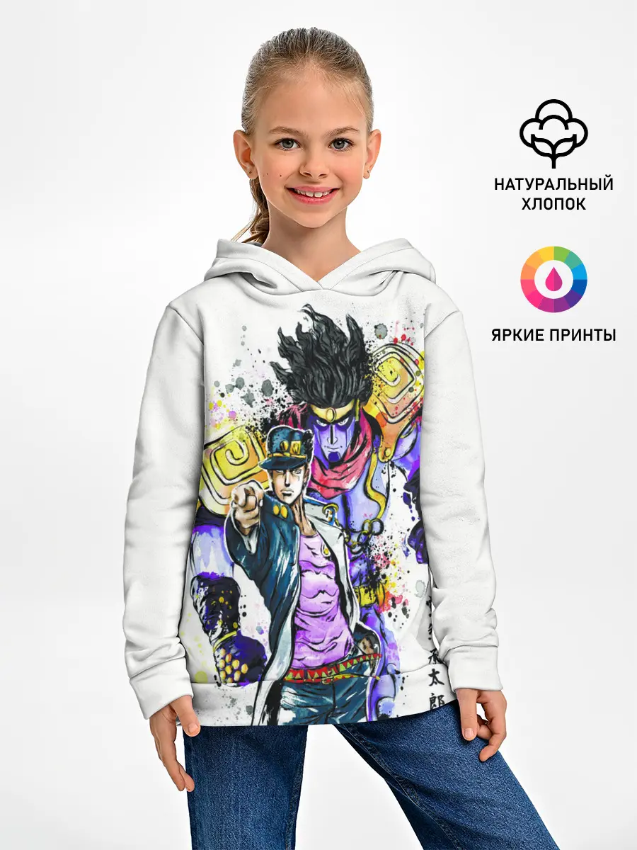 Детское худи / JOJO