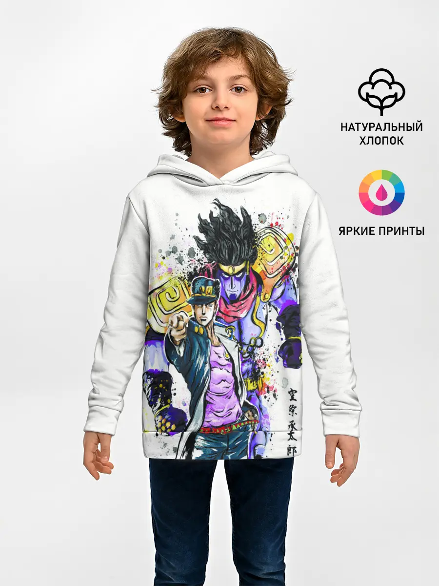 Детское худи / JOJO