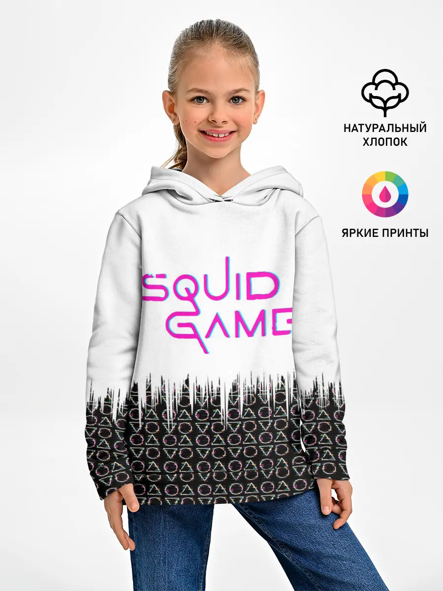 Детское худи / Игра в кальмара фигуры,