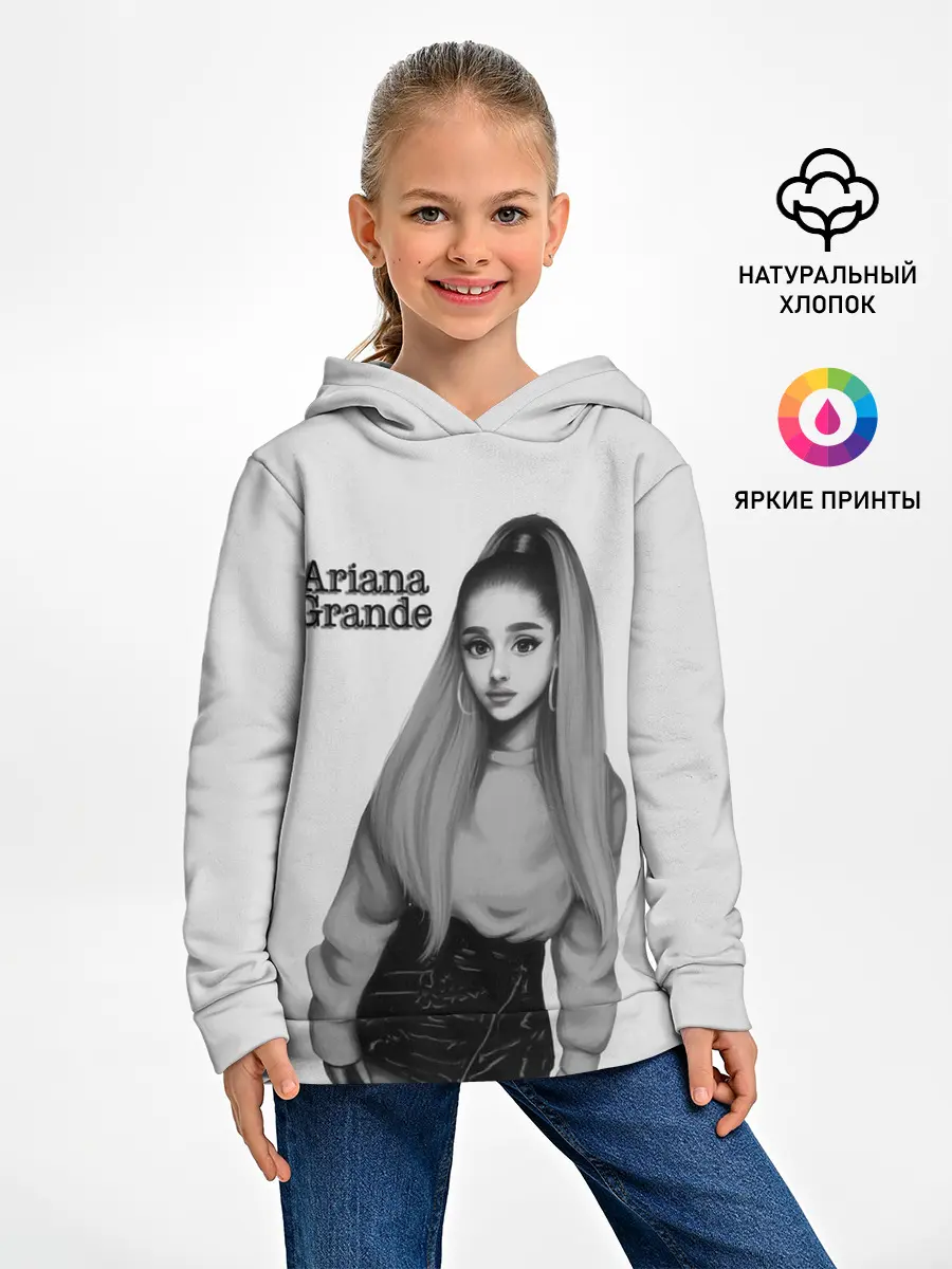 Детское худи / Ariana Grande