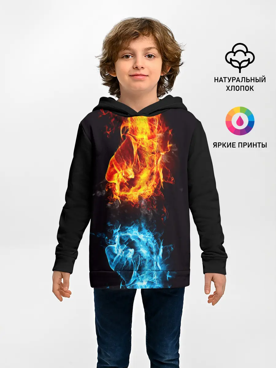 Детское худи / Огонь и Вода