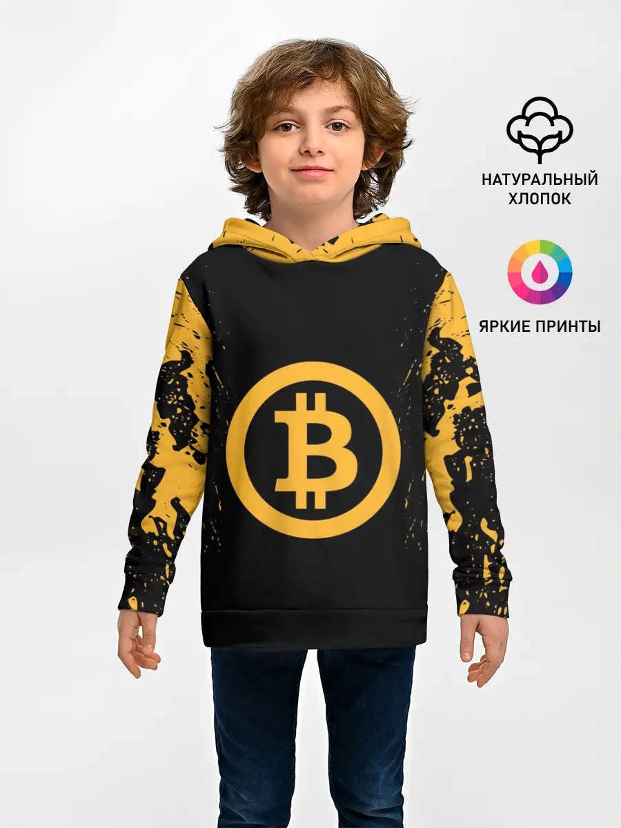 Детское худи / БИТКОИН | BITCOIN