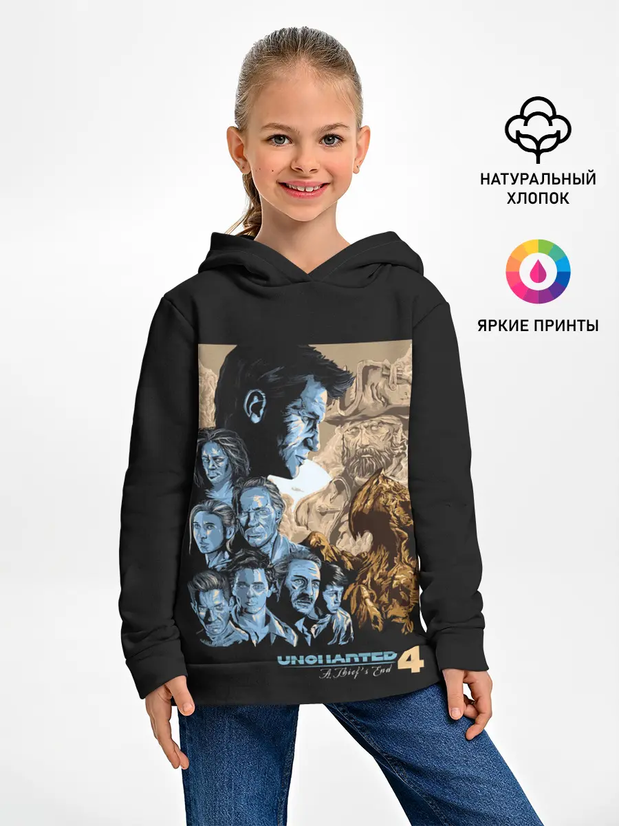 Детское худи / Команда Анчартед