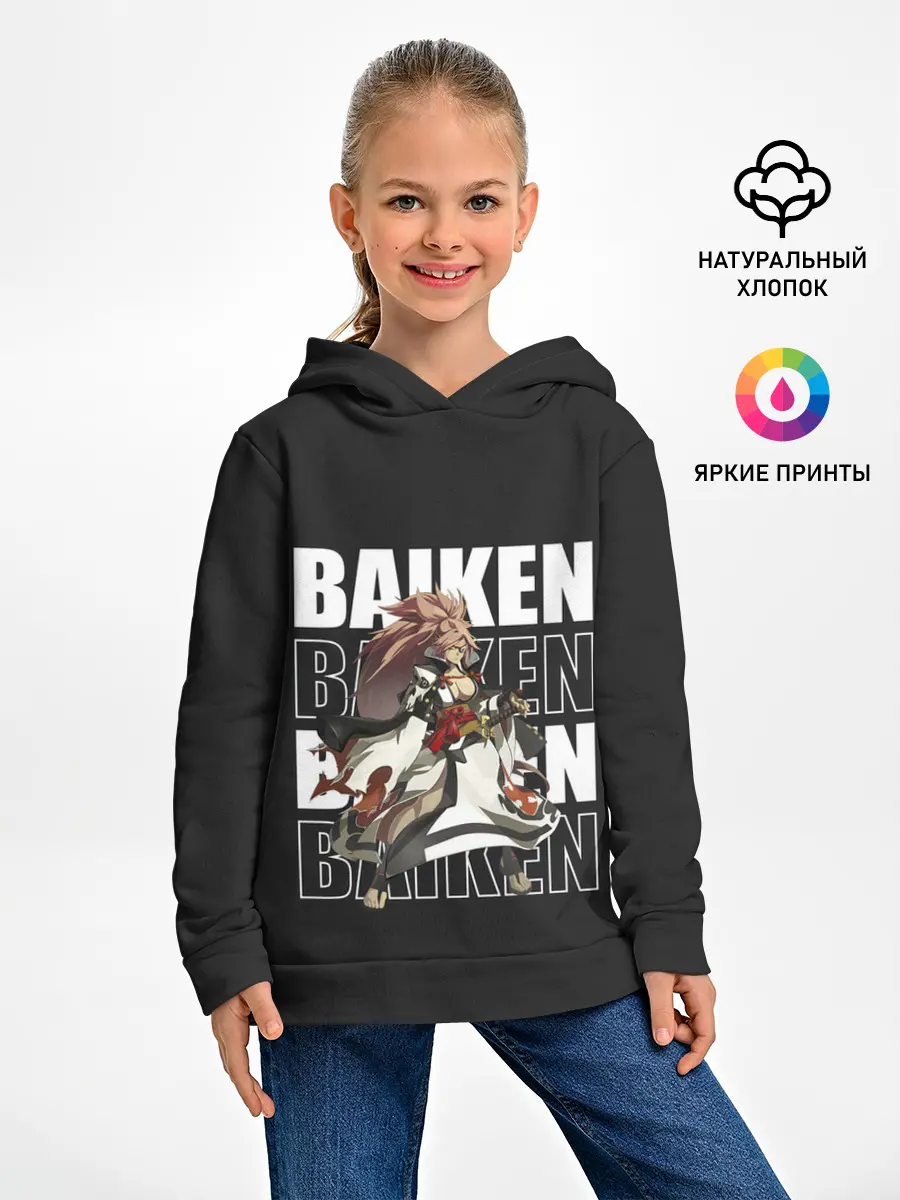 Детское худи / Baiken