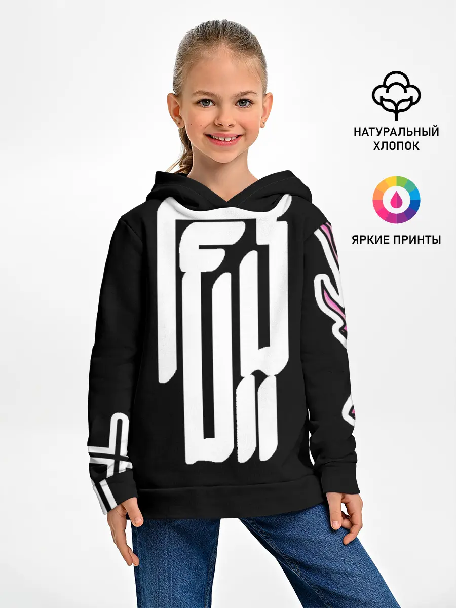 Детское худи / DEMON HELLTREST