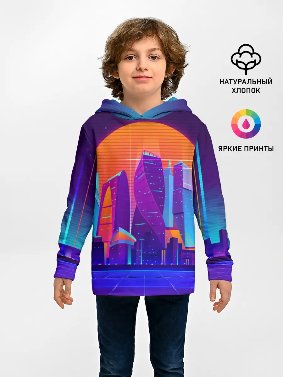 Детское худи / НЕОНОВЫЙ ГОРОД
