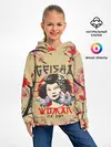 Детское худи / Гейша | Geisha