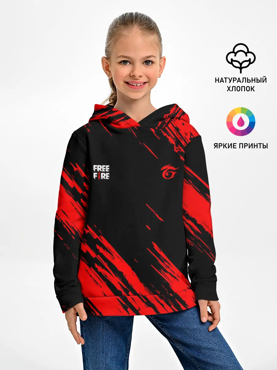 Детское худи / FF | GARENA