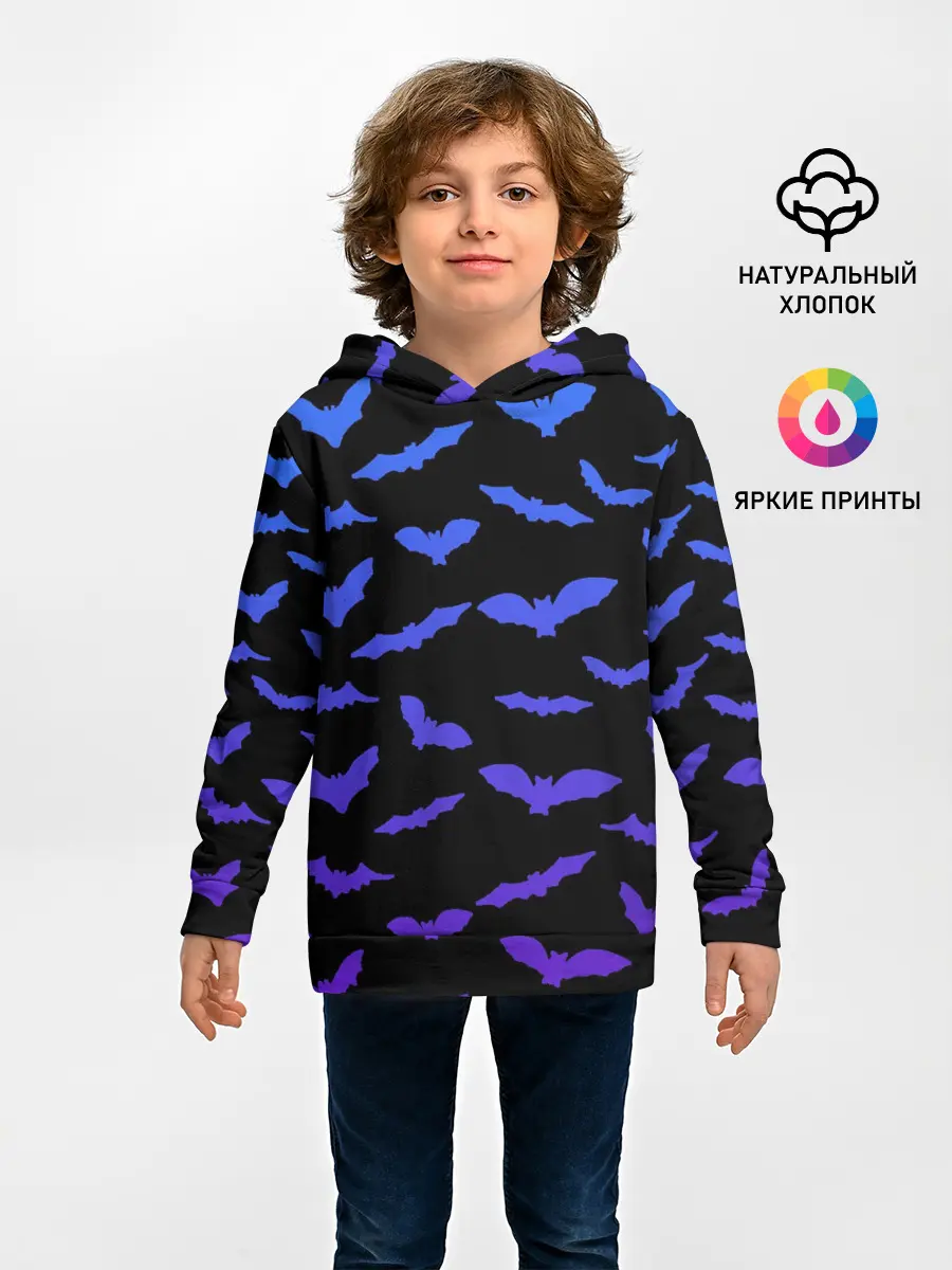 Детское худи / Летучие хищники