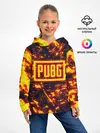 Детское худи / PUBG