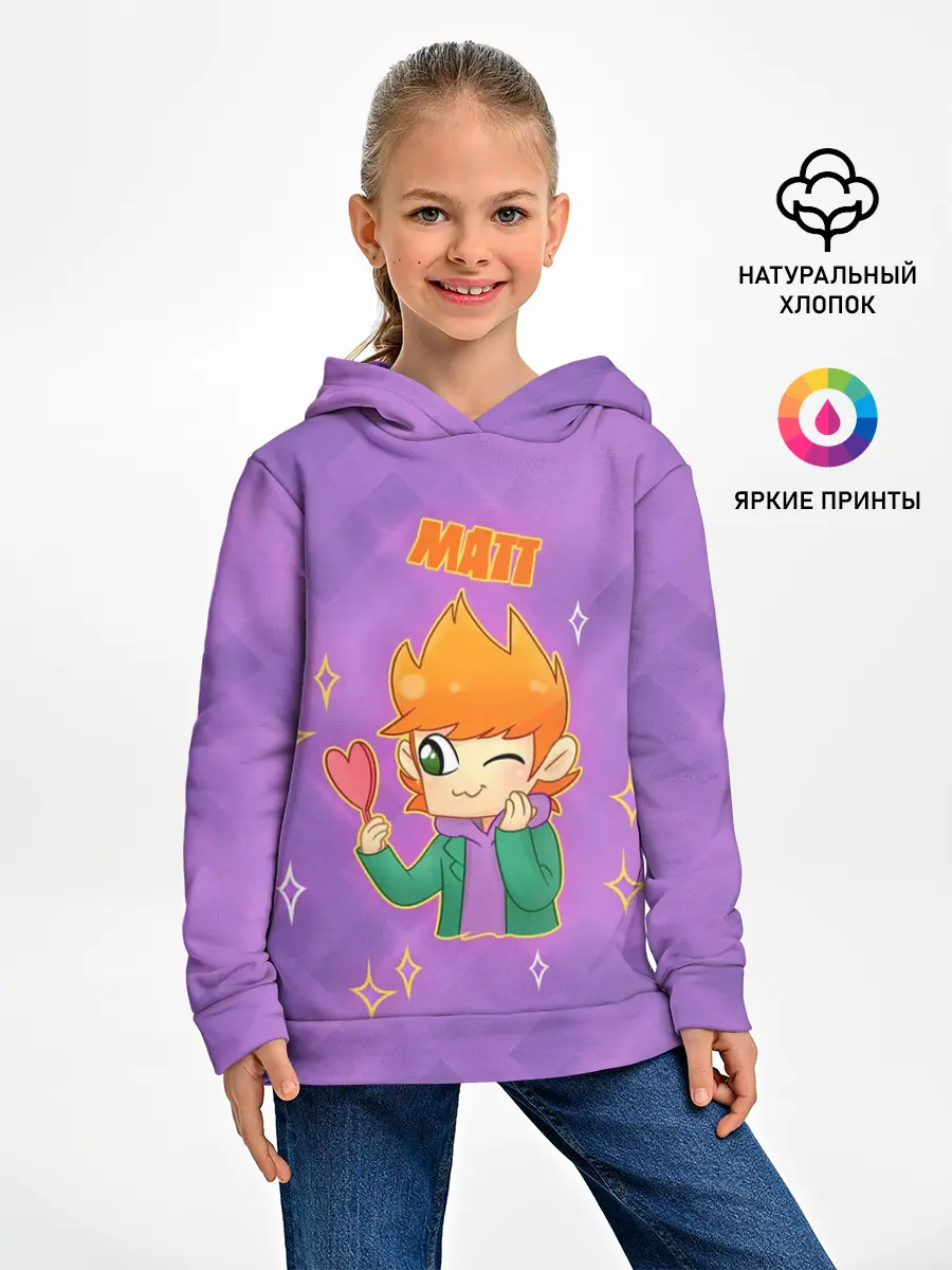 Детское худи / Matt