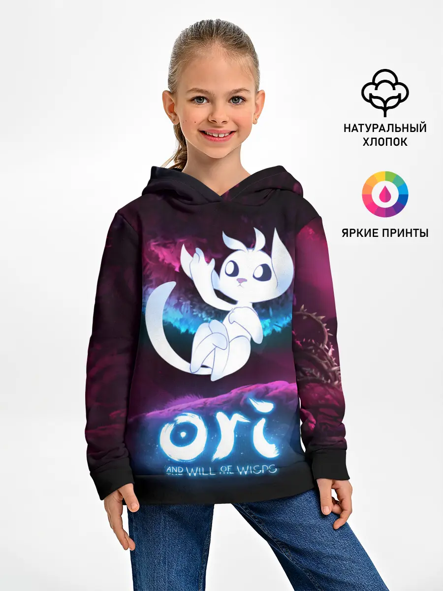 Детское худи / Ori and the Will of the Wisps