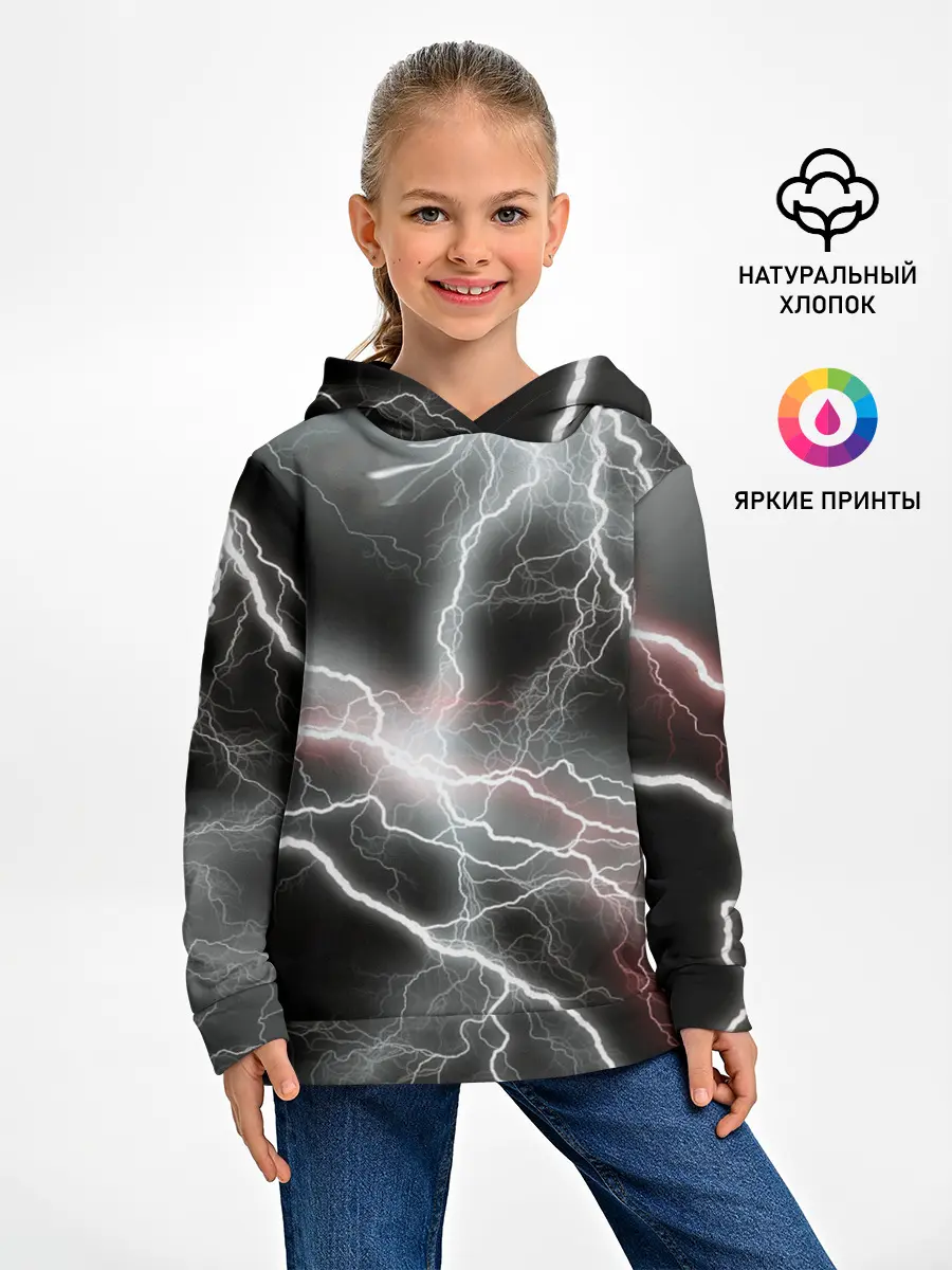 Детское худи / молния