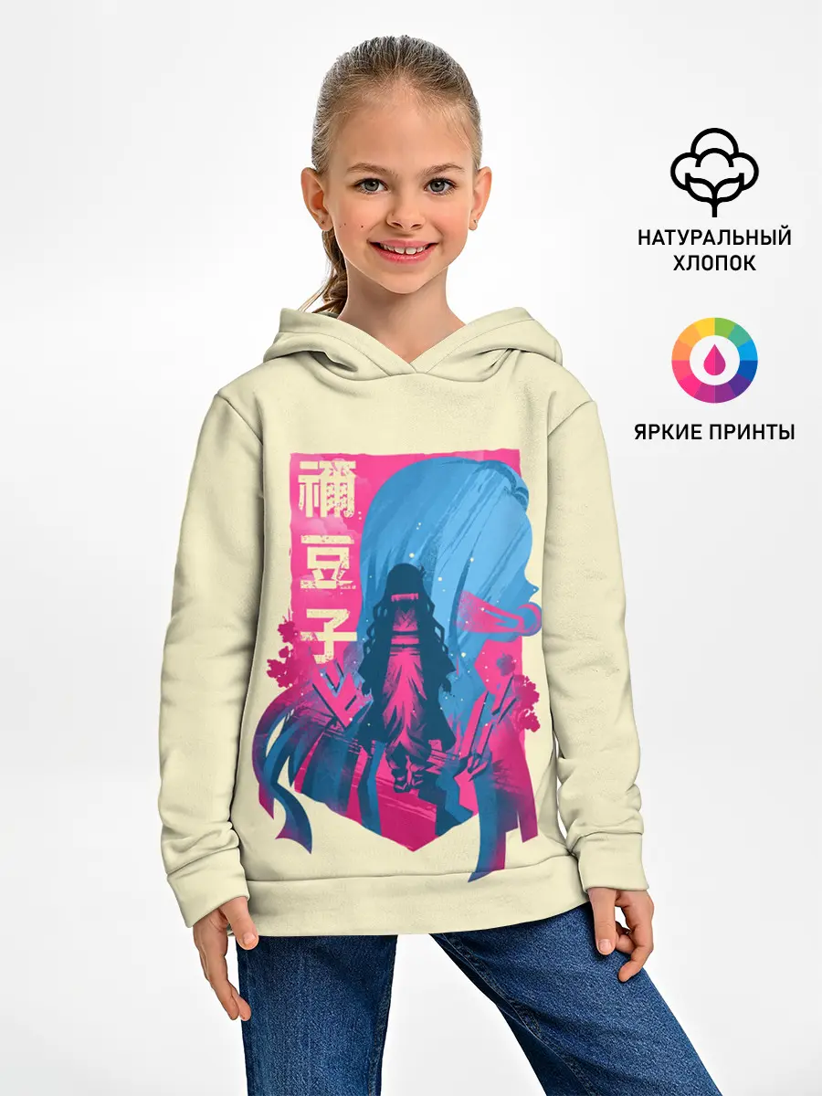Детское худи / Nezuko Neon