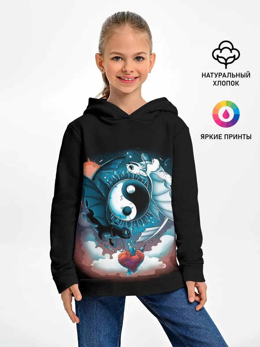 Детское худи / Фурии