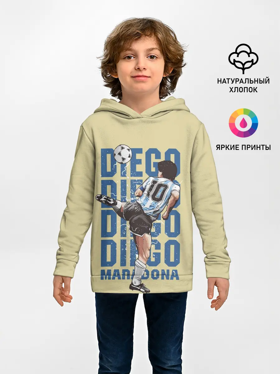 Детское худи / Diego Diego
