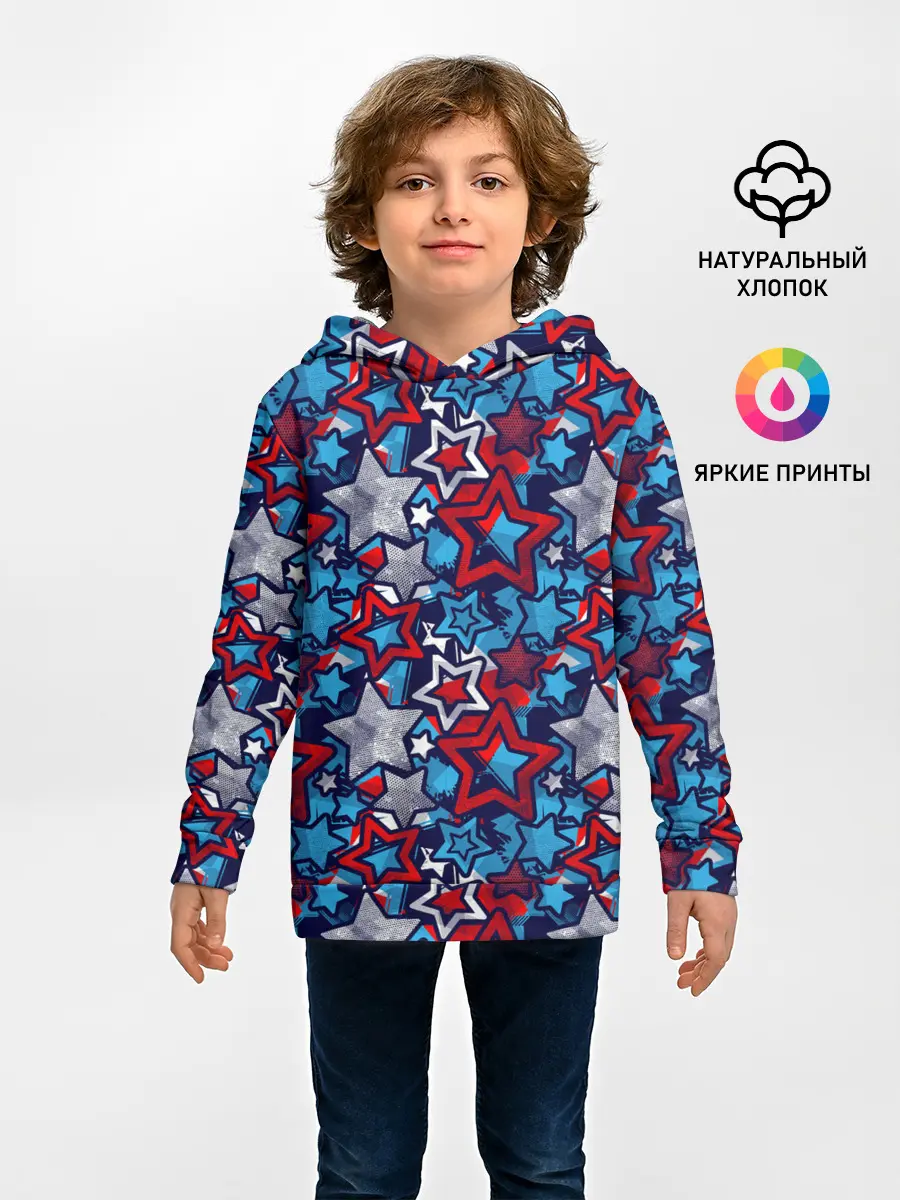 Детское худи / 3D звездочки