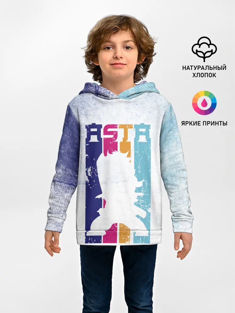 Детское худи / Стена Аста Чёрный клевер