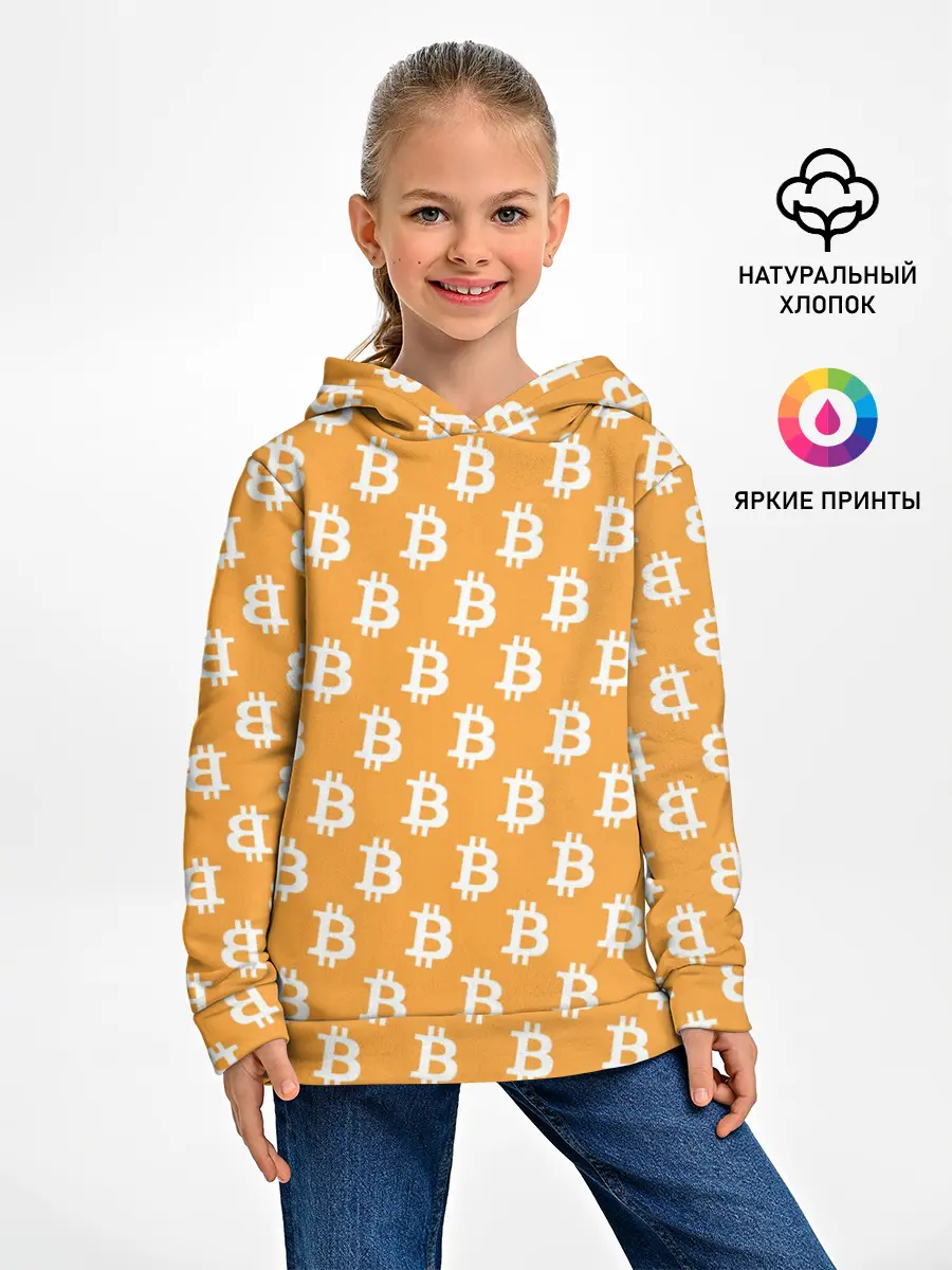 Детское худи / Bitcoin