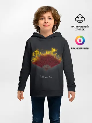 Детское худи / Light your fire - Зажги свой огонь