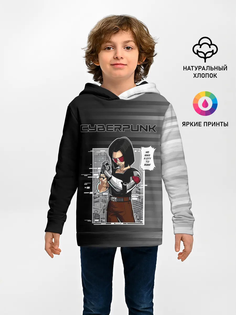 Детское худи / Cyberpunk 2077 WE HAVE A CITY TO BURN!