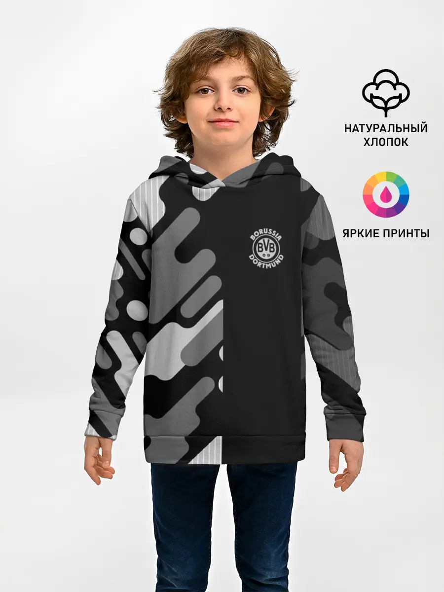 Детское худи / FC Borussia